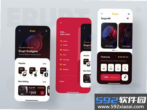 Super Hand截图4