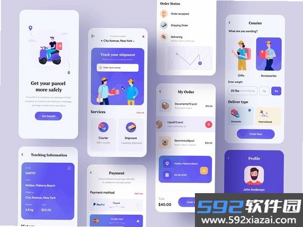 Super Hand截图5