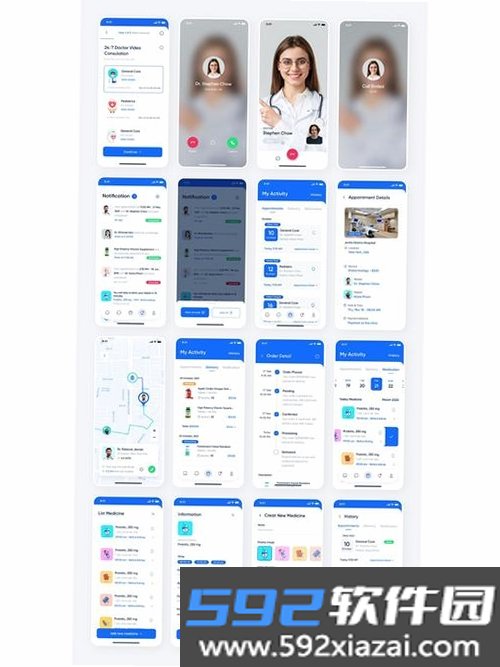 Super Hand截图6