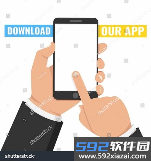 Super Hand截图8