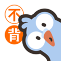 小小不背app