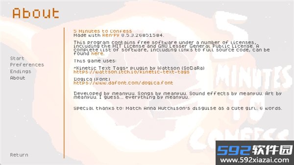 五分钟忏悔时限手机版截图5