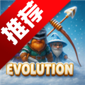 射箭英雄新时代官方最新版v173安卓版