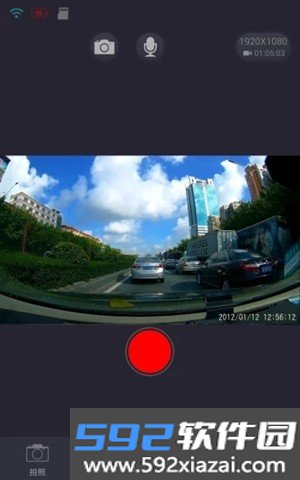 乐途客