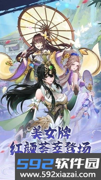 勇者防御游戏截图7
