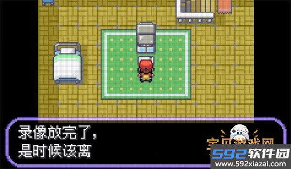 口袋妖怪不归之殇暗金手指最新安卓版java800 安卓版截图5
