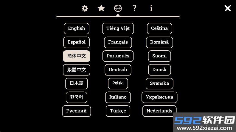 The Mr.Rabbit Magic Show兔子先生的魔术秀游戏免费下载截图10