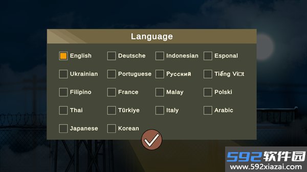 黑色边境3游戏截图2