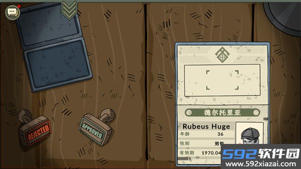 黑色边境3游戏截图5