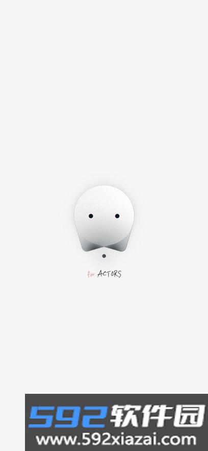 actors bubble安卓软件下载安装截图3