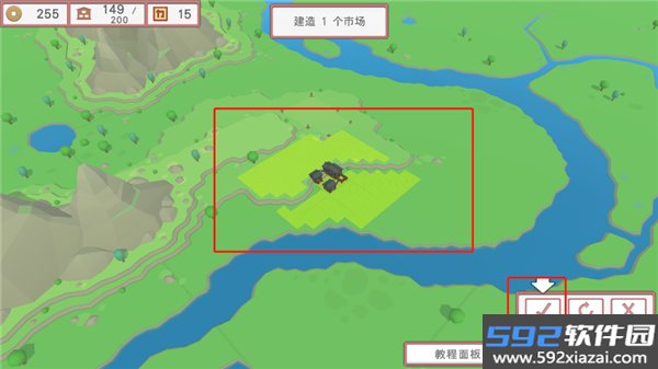 中华时代建设者中文版截图3