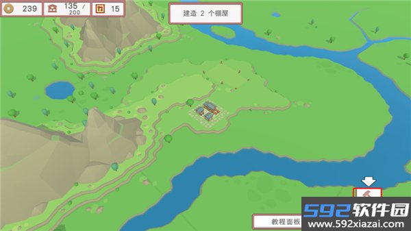 中华时代建设者中文版截图4