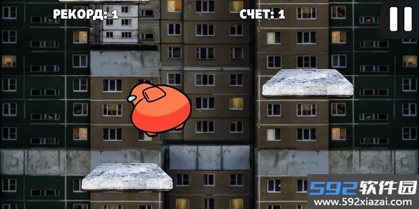 泡泡格瓦斯截图1