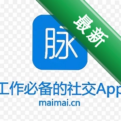 潮讯盈脉