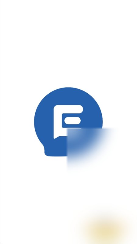 e起聊呗app安卓手机版截图4
