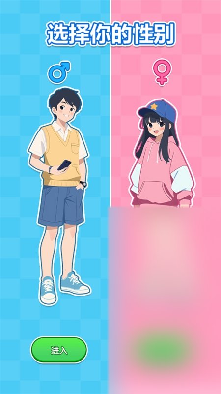 如果人生能重来