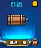 宠物大战僵尸手机版截图3