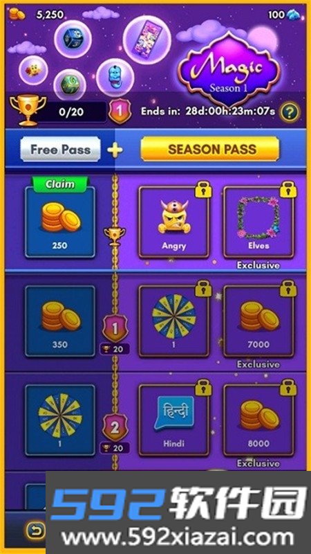 ludo king游戏安卓免费下载手机版截图2