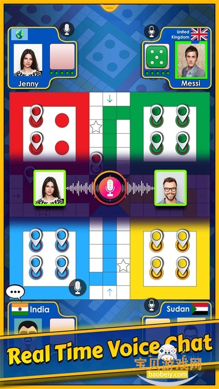 ludo king游戏安卓免费下载手机版截图3