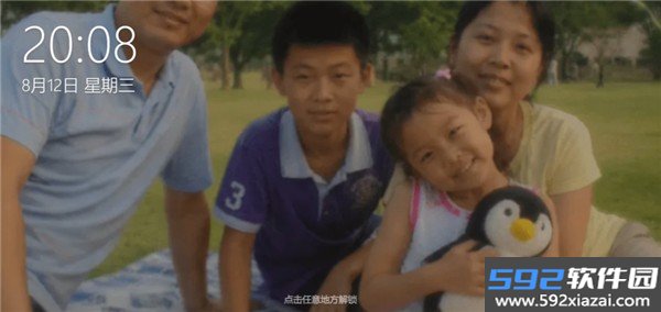 魔法兔兔解谜游戏截图1