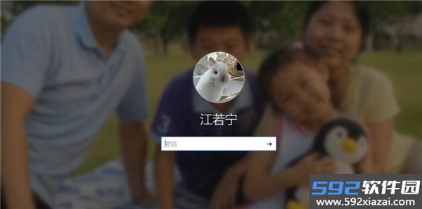 魔法兔兔解谜游戏截图2