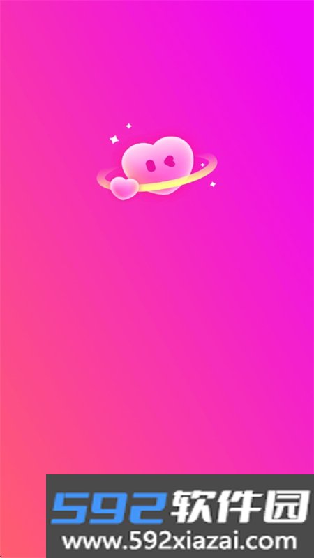 聊语app下载官方最新版本2026截图3