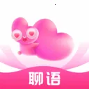聊语app下载官方最新版本2026