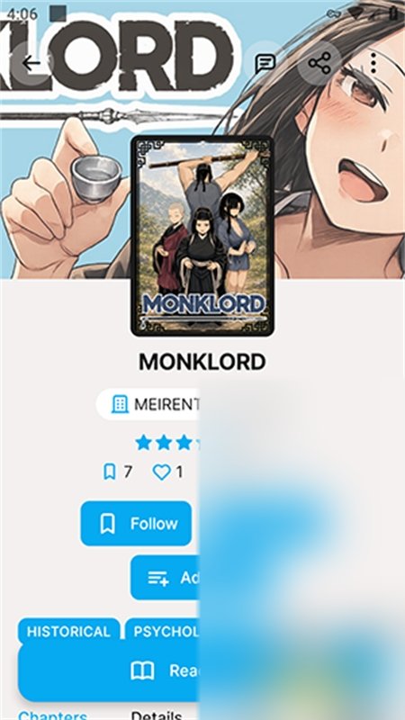 NamiComi(啦咪呵咪)app安卓手机版v0.47-136 官方版截图1