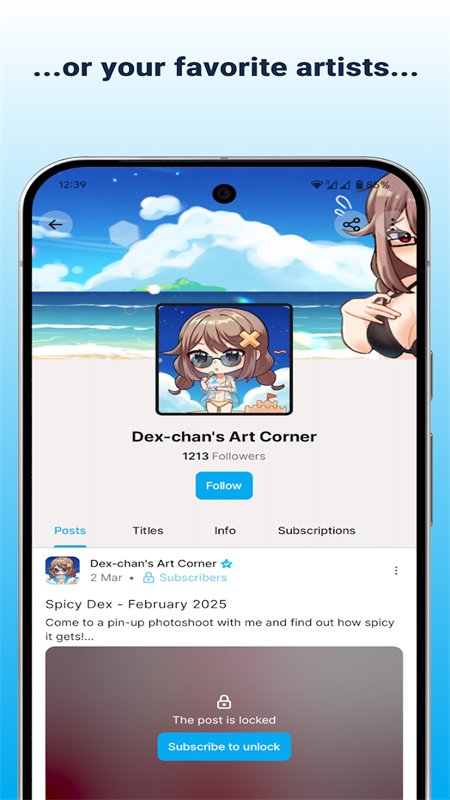 NamiComi(啦咪呵咪)app安卓手机版v0.47-136 官方版截图10