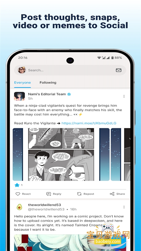 NamiComi(啦咪呵咪)app安卓手机版v0.47-136 官方版截图4