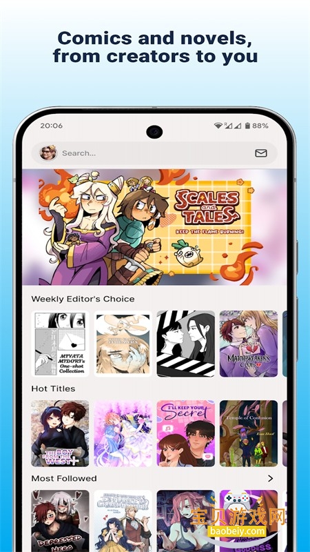 NamiComi(啦咪呵咪)app安卓手机版v0.47-136 官方版截图5