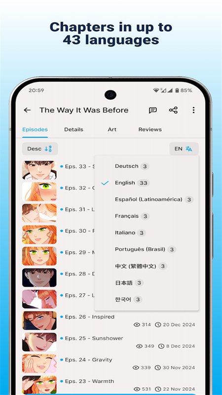 NamiComi(啦咪呵咪)app安卓手机版v0.47-136 官方版截图8