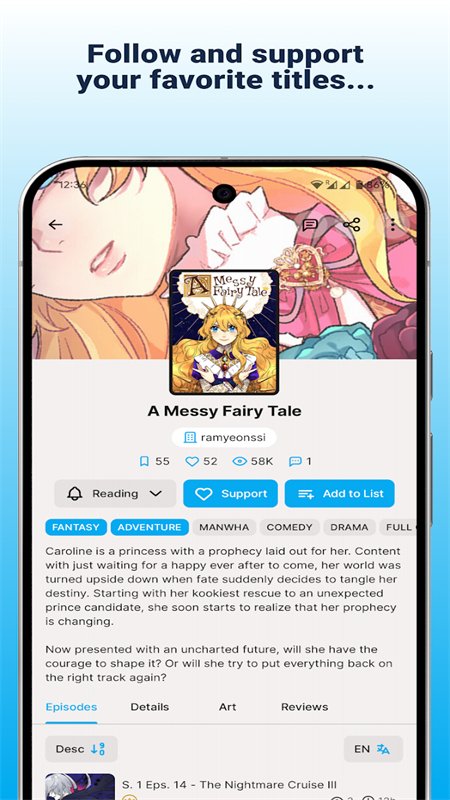 NamiComi(啦咪呵咪)app安卓手机版v0.47-136 官方版截图9