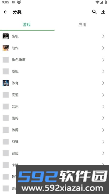 HappyMod Extra安卓游戏平台截图7