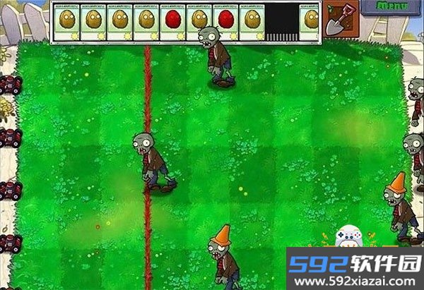 植物大战僵尸仿E版