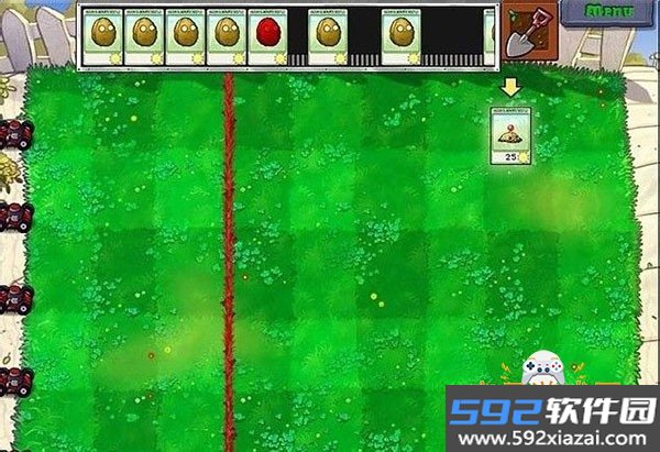 植物大战僵尸仿E版支线安卓版截图2