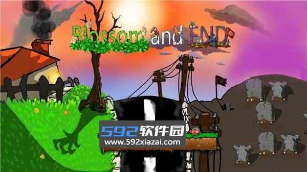 植物大战僵尸仿E版支线安卓版截图4
