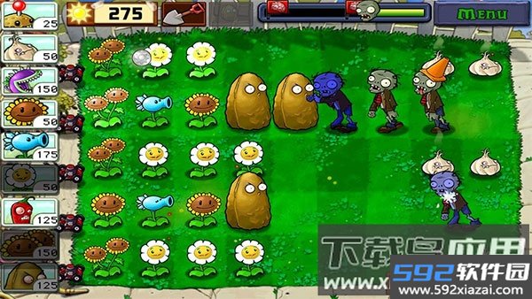 植物大战僵尸仿E版支线安卓版截图7