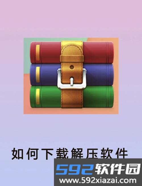 万物推软件库(小七软件库)app官方手机版截图5