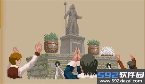 冒险生活汉化版截图8