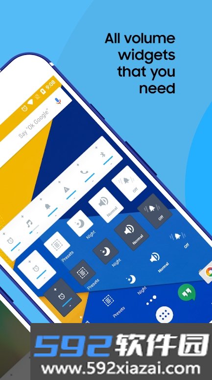 Persist音量控制app手机最新免费版截图7