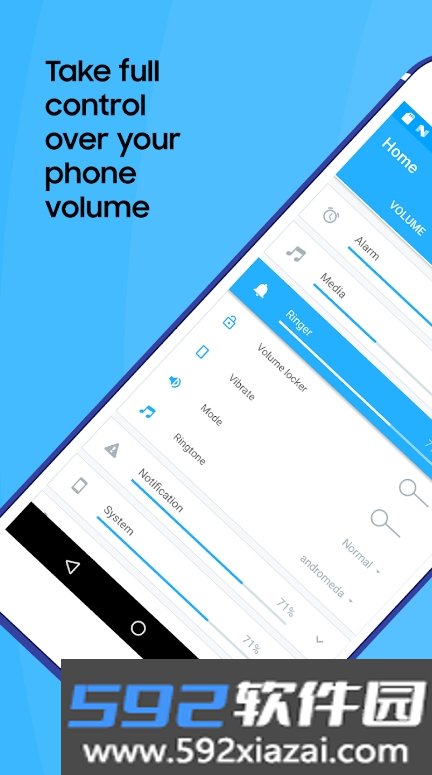 Persist音量控制app手机最新免费版截图9