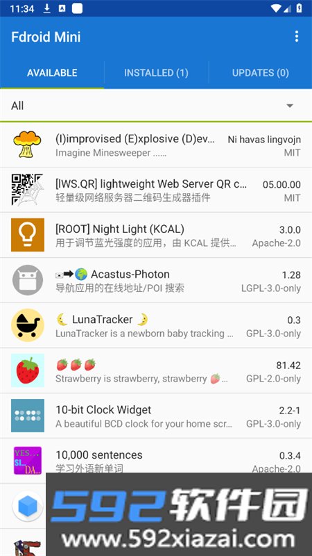 Fdroid Mini精简版app安卓手机版截图10