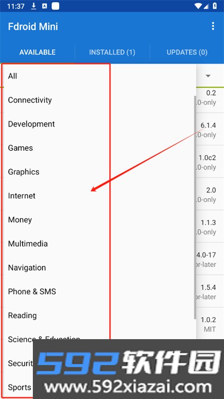 Fdroid Mini精简版app安卓手机版截图4
