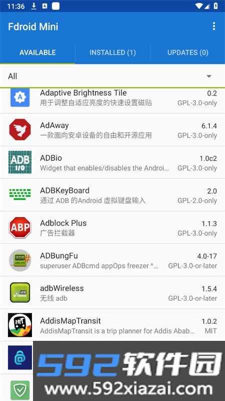 Fdroid Mini精简版app安卓手机版截图8