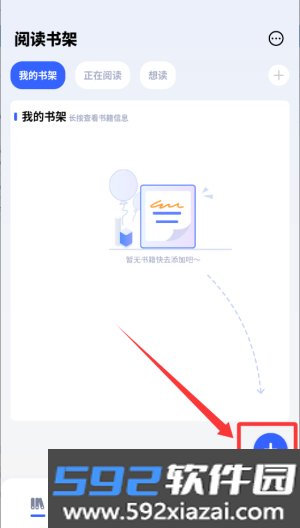 坏坏猫小说