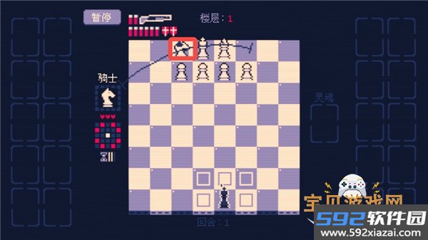 霰弹国王手游枪械解锁版1.0-epic 安卓版截图0