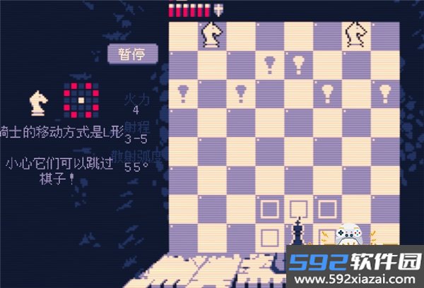 霰弹国王手游枪械解锁版1.0-epic 安卓版截图1