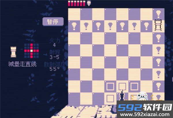 霰弹国王手游枪械解锁版1.0-epic 安卓版截图2