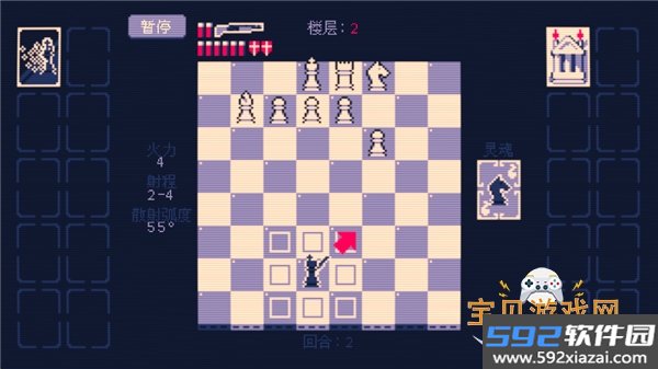 霰弹国王手游枪械解锁版1.0-epic 安卓版截图4